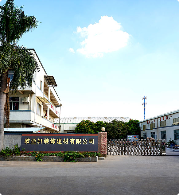 东莞市摩登7装饰建材有限公司