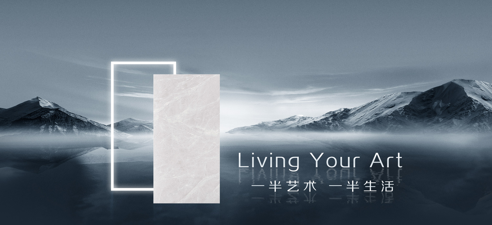 东莞市摩登7装饰建材有限公司